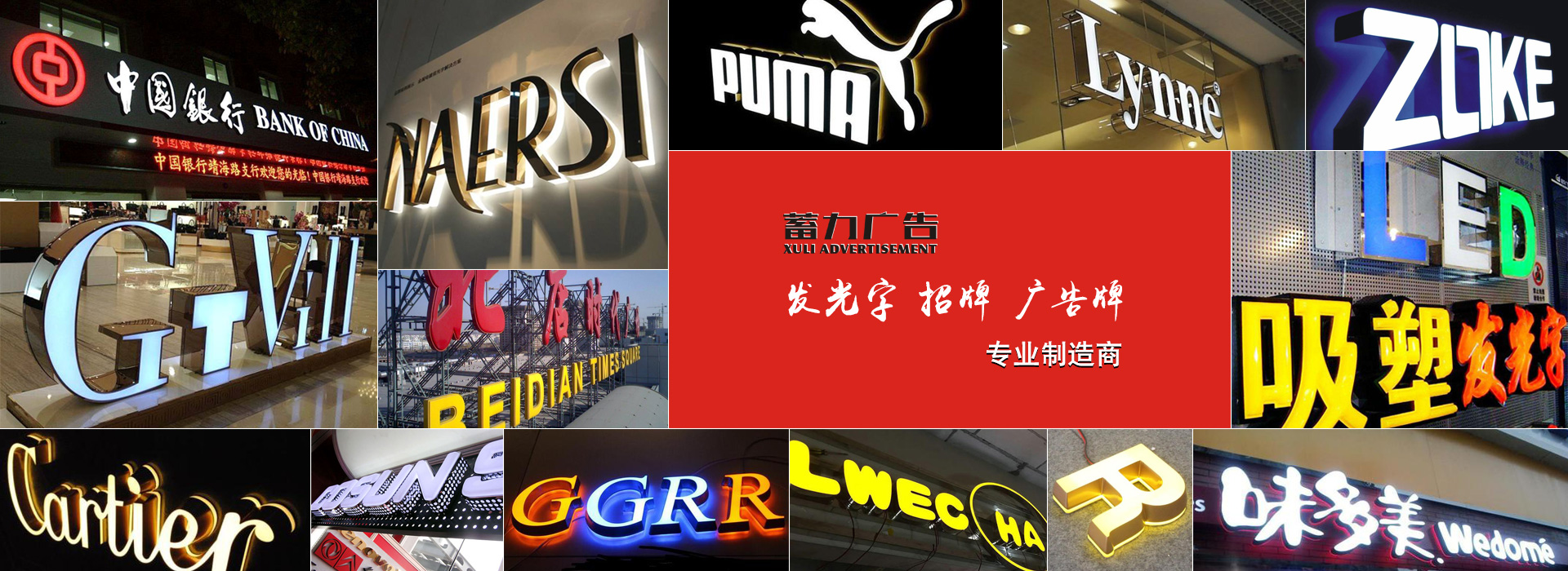 火狐体育开户
